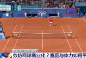 半岛体育app登录 - nba 米切尔 